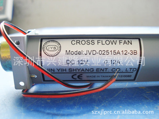 СJVD-0251ȴ_ֱ12V_