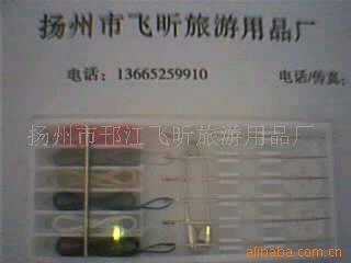 线盒,酒店用品,性用品,
