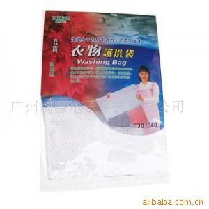 衣物护洗袋,新奇特礼品,广告促销礼品