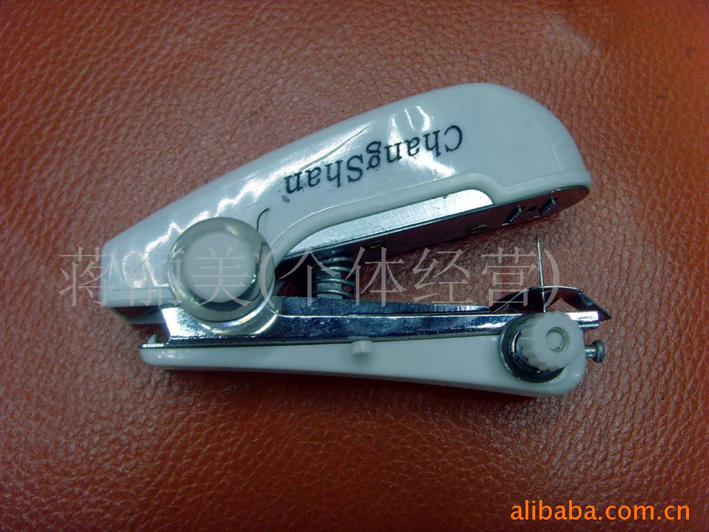 һСأҾƷ