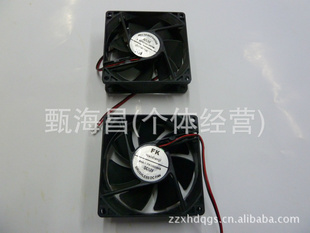 8025ֱ12Vʪ