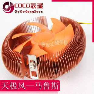 켫³˹I3I5cpuɢcpu775amd1155CPU