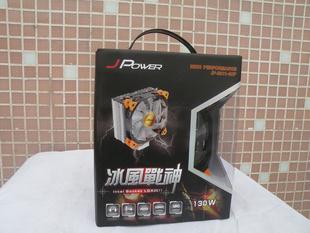 JPOWERɢ֧Intel&AMDս