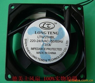 AC220V9225˫9CM