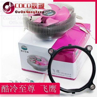 ӥI3I5cpuɢcpu775amd1155CPU