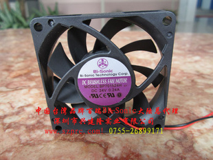 ֻ/˫/̨BP701524H/DC24Vֱɢȷ