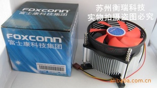ֱʿͭ775ͭ775ͭоɢCPUɢCPU