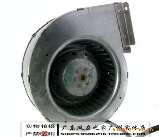 ¹ebmķ220V-400V88W