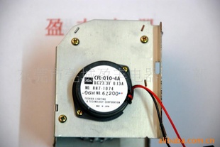 CFL-010-4A