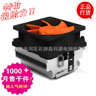Ƶ׿ǳQ82CPUɢ77MD1156I3I5I7CPU