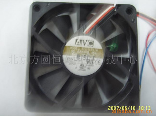 AVCֱ12V7015ɢȷ