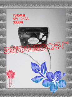 ֱɢȷ--701512V3000RPMȣãУշСP