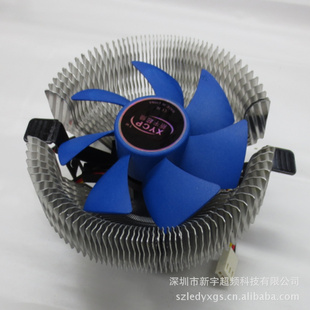 ƷCPUɢintel775115MDƽ̨ɢ