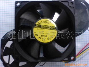 ADDAɢȷAD0812MB-A71GL