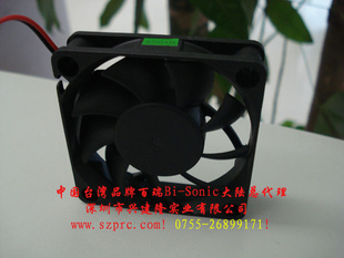 ȫֻ/˫ֱ12V6015̨ɢȷ