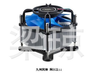 ݷalpha11Intel775CPUɢɢȷ