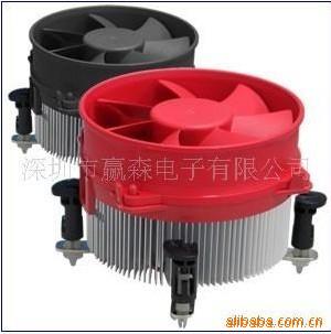 CPU,,PT08-9525EA