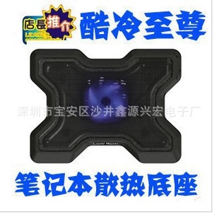 ʼǱɢȵ棬ģ883ɢȵ棬ɢ
