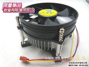CPUɢIntel