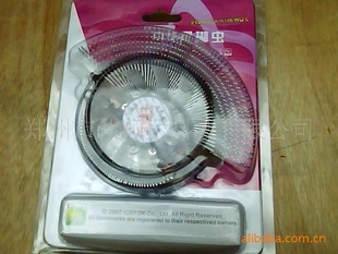 ԿɢQQɺ֧nVIDIA/ATIϵ