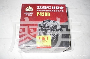 CPU478CPUP4-478