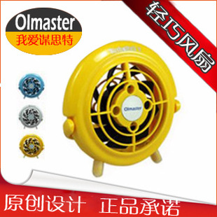 Ұı˼ط1USBСȱʼǱɢFAN