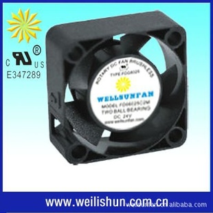 2510散热风扇5V,12V,24V,低电流,UL,CE认,格高品