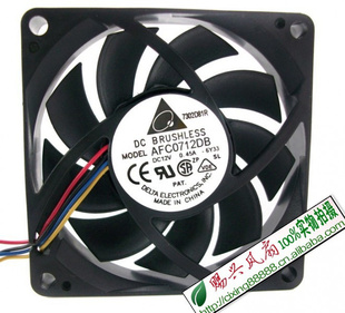 ̨7CM70154PWM12V0.4AFB0712HHB
