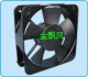 ɢȷ20060-220VAC200*200*60