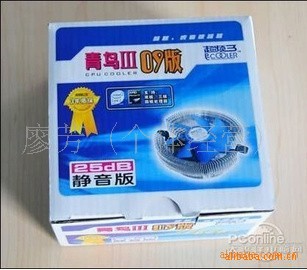 Ƶ33IIIƽ̨CPU