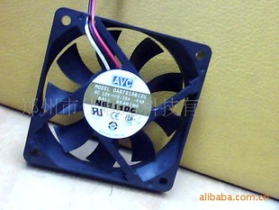 ԭװAVC7015˫¿DA07015BU