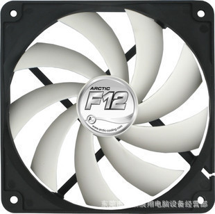 ACarcticF1212cmFDBҺ̬1350RPM
