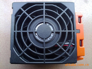 IBMX345PN:06P6250