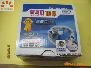 Ƶ3ԭװintel77MDCPU754940AM3