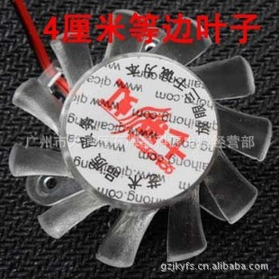 ȱСҶԿҶԿɢȷ4CM44׶ԽԿҶ