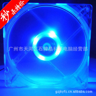 12025ƷȴƷLED12CMȵԴ
