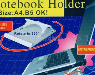 /԰ɢȼ