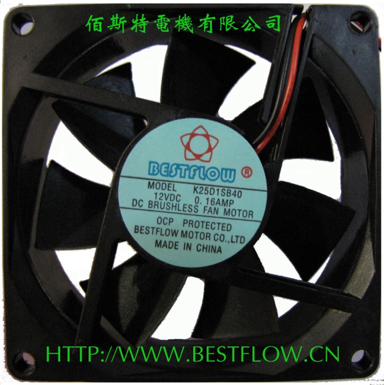 ӦԷ8025DC12V