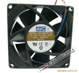 AVC15050ɢȷ˫DA15050B12
