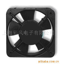 12038AC220V/240V