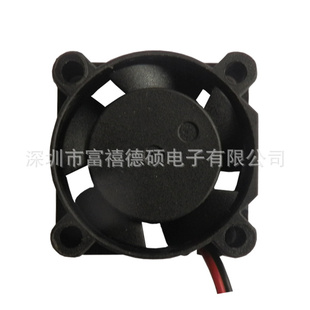 DC2510ɢȷ12Vֱˢ΢ɢȷȲ̨