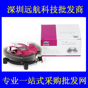 ӥ̨ʽɢ775amd1155̨ʽcpuȳ