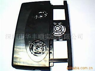 笔记本电脑散热器垫座.外壳