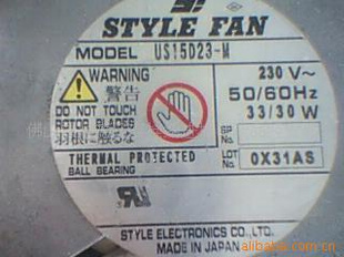 STYLEFANɢȷUS15D23-M