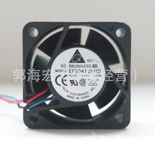 ԭװ̨EFB0412HHD402012V0.14CM