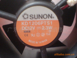 ׼SUNONɢȷȺ6025ɢȷ