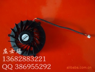 ȫԭװPANASONICUDQF2RH52CFO5V0.34AʼǱȴ