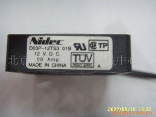 Nidec3510ֱ12Vɢȷ