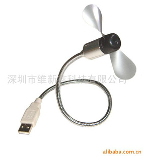 USB,Ʒ,Ʒ
