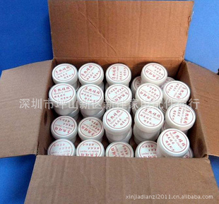 ȹ轺50gװ40ֻ